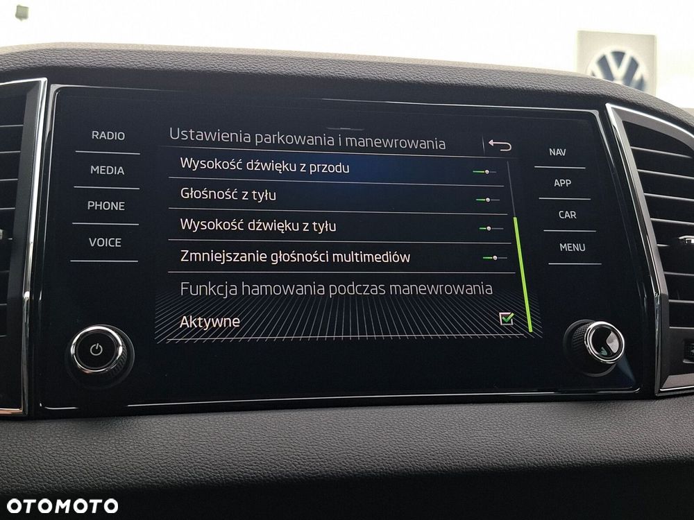 Skoda Karoq - 34