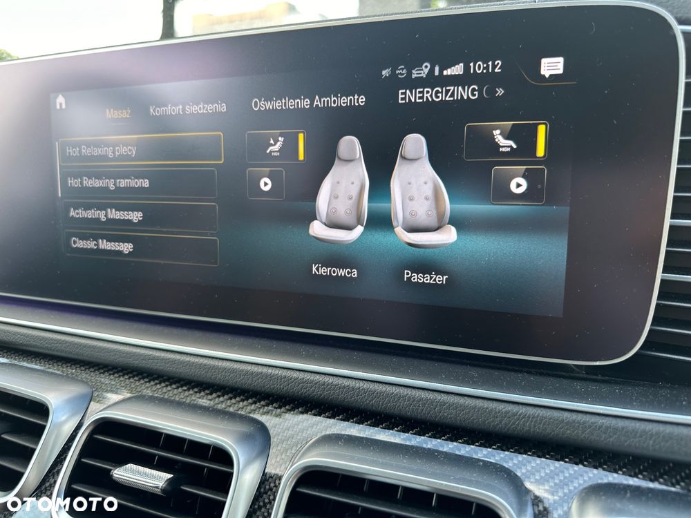 Mercedes-Benz GLS - 16