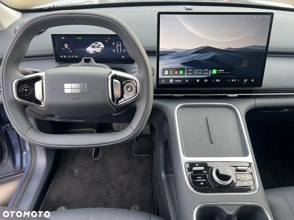 Geely Starray EM-i 1.5 PHEV Pro - 10