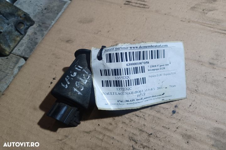 Egr Renault Laguna 2  [din 2001 pana  2005] Liftback 1.9 DCi MT (120 hp) - 3