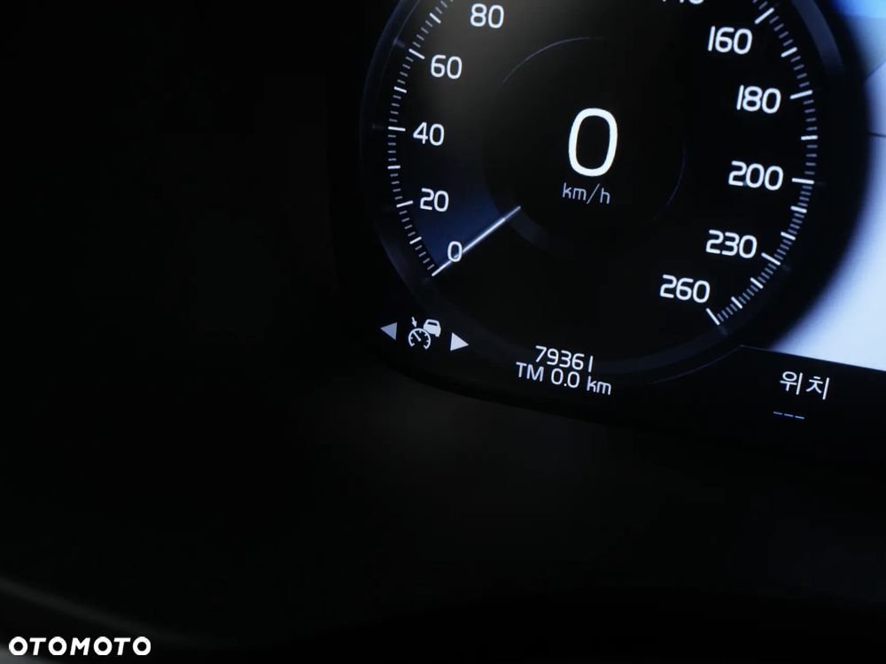Volvo XC 60 D5 AWD Geartronic Inscription - 29