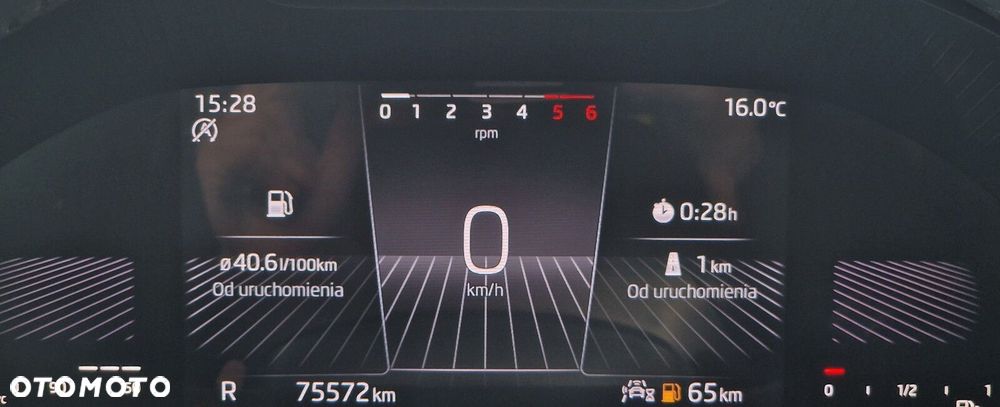 Skoda Kodiaq 2.0 TDI 4x2 Ambition DSG - 27