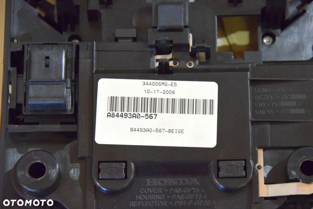 Honda Civic VIII UFO 06-11 lampka oświetlenie kabiny 34400SMG-E5 BEIGE Kremowe + sterowanie panoramy - 3