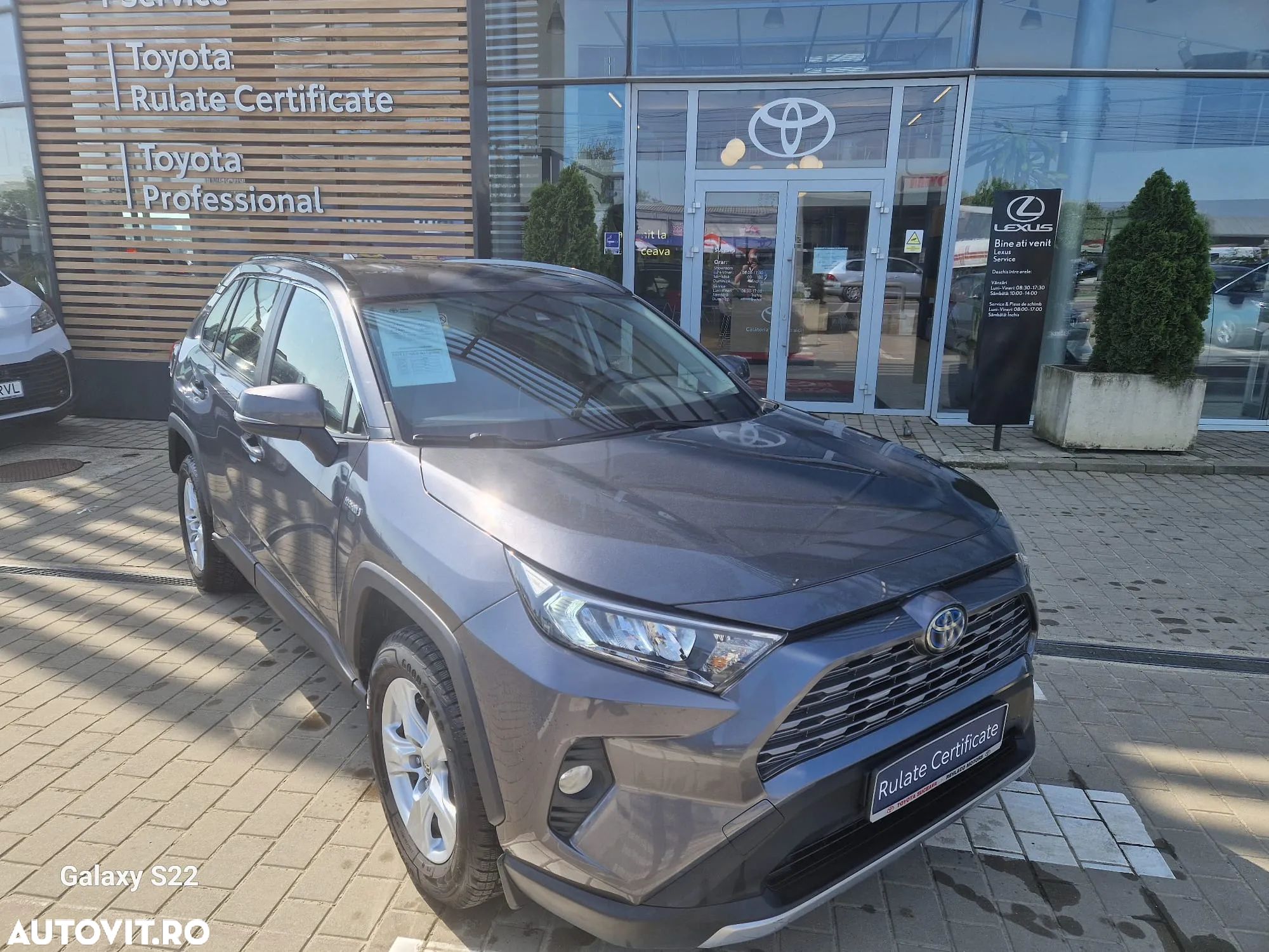 Toyota RAV4 2.5 Hybrid VVT-iE 4x4 Dynamic - 1