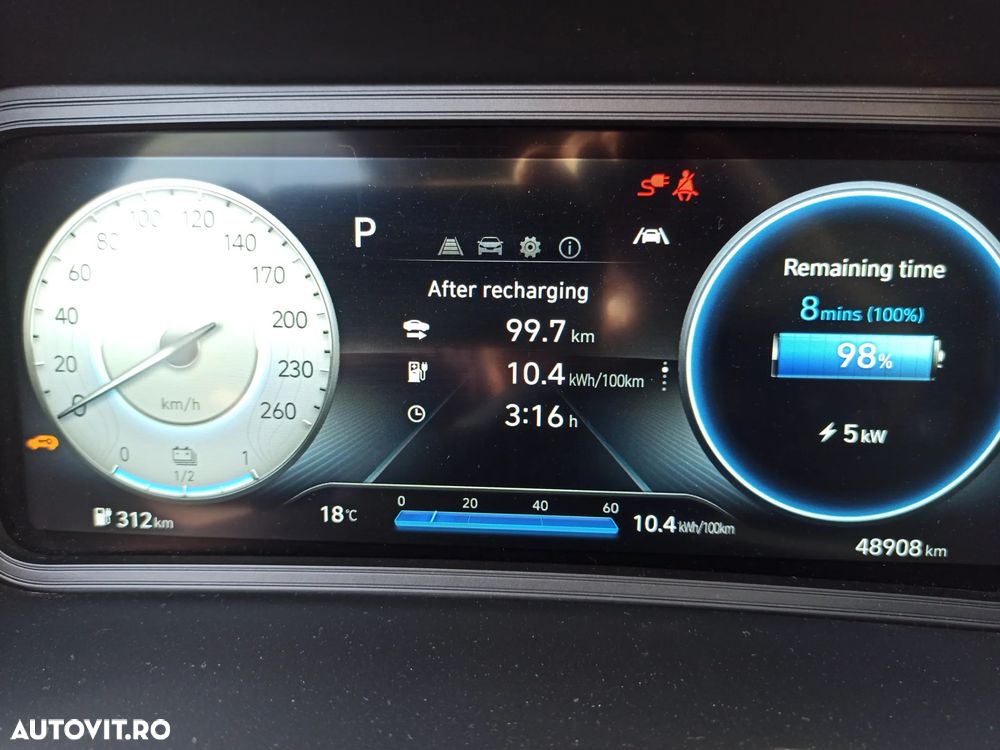 Hyundai KONA 136CP Highway - 16