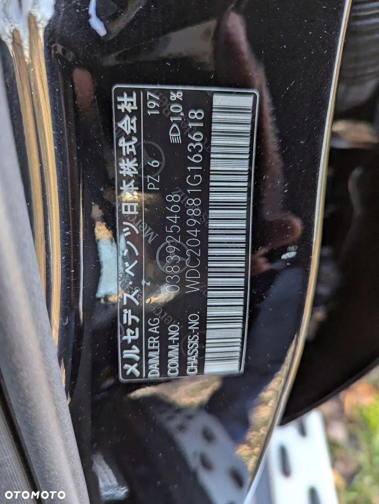 Mercedes-Benz GLK 350 4-Matic - 28