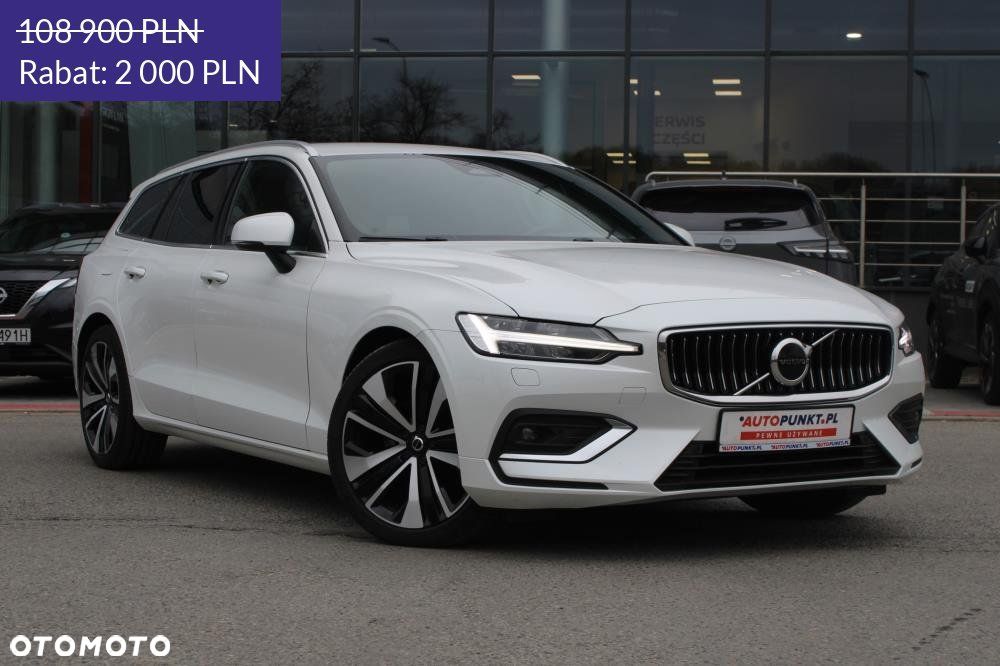 Volvo V60 - 3