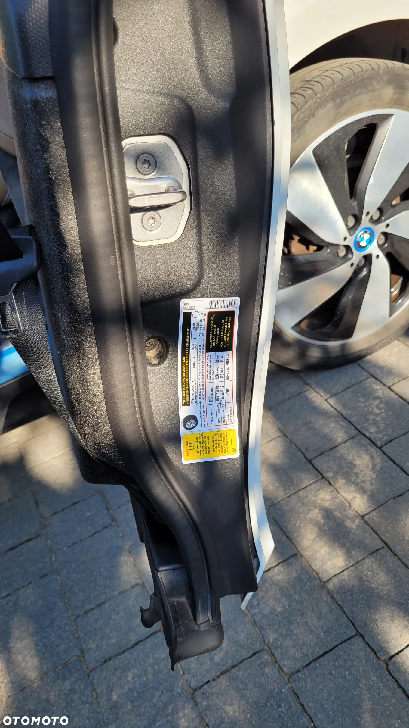 BMW i3 (60 Ah) Range Extender - 20