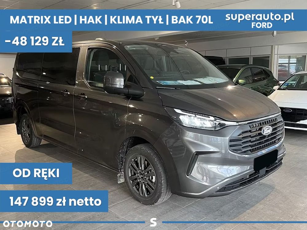 Ford Transit Custom - 1