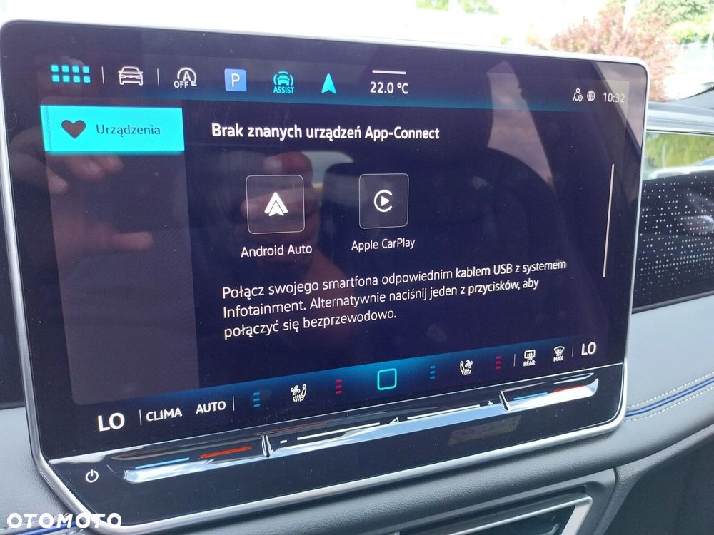 Volkswagen Tiguan - 31