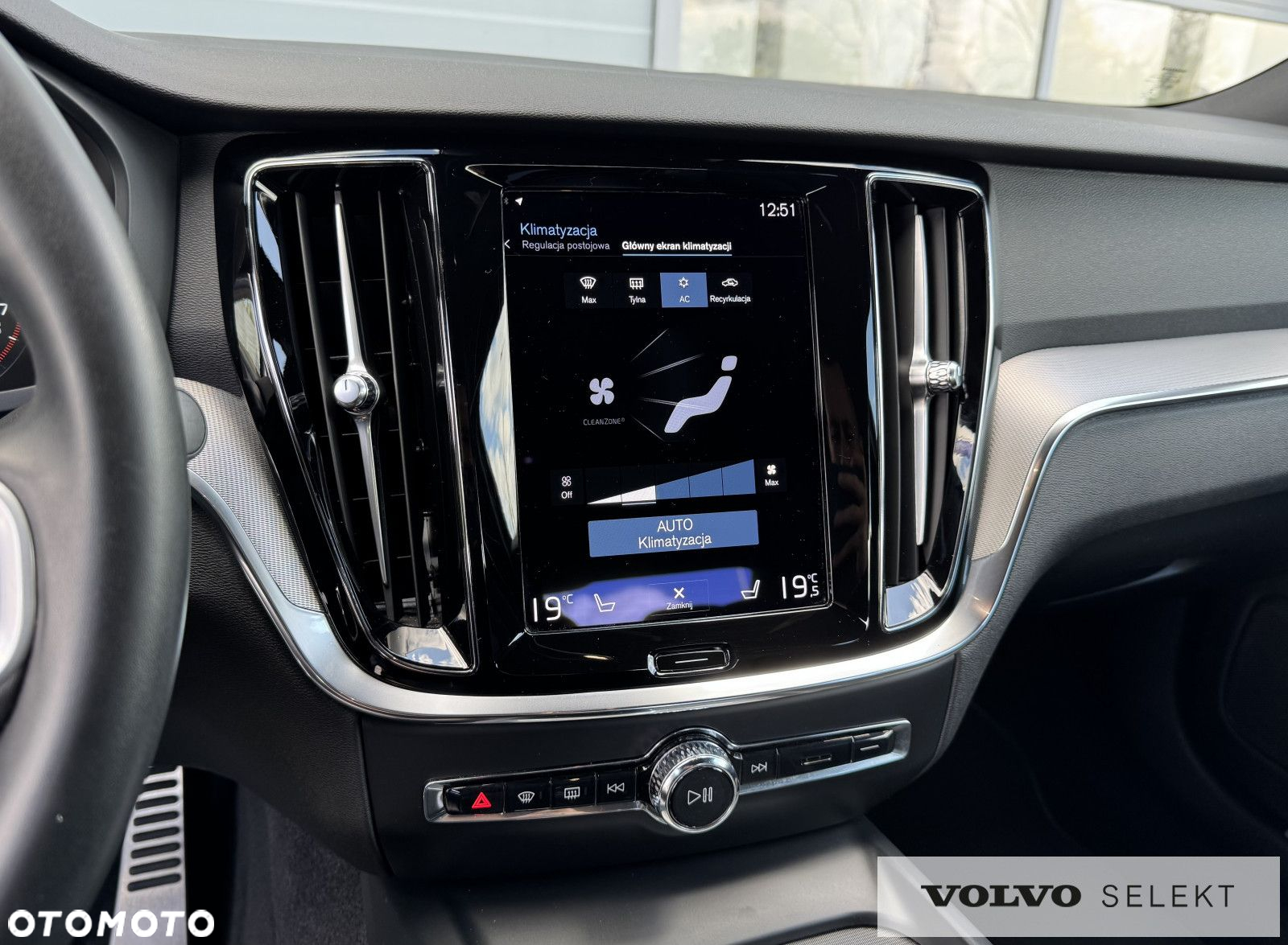 Volvo S60 - 24