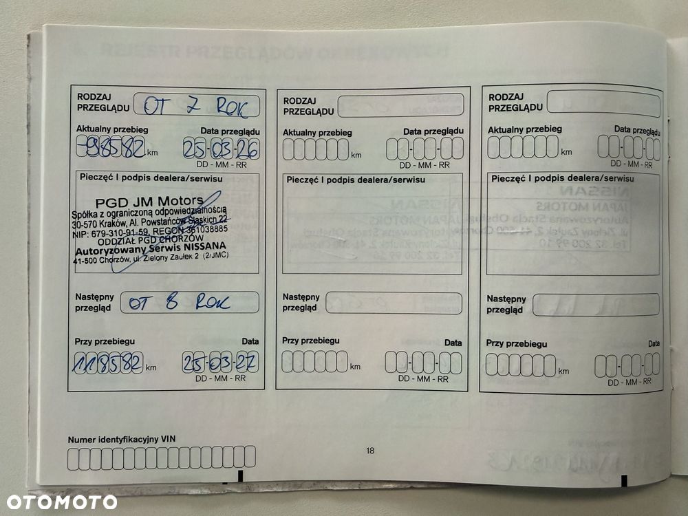 Nissan Qashqai 1.6 DIG-T N-Connecta - 36