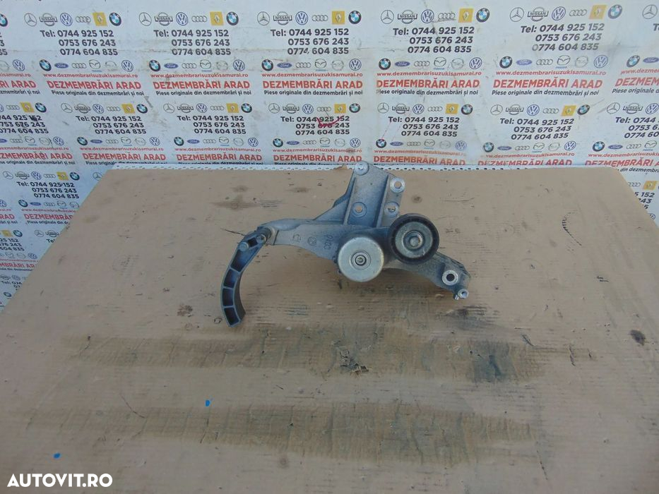 Suport intinzator Fiat tipo 1.4 Fiat Panda Fiat 500 lancia - 8
