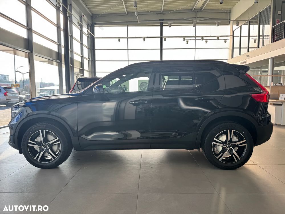 Volvo XC 40 B3 AT FWD MHEV Plus Dark - 8
