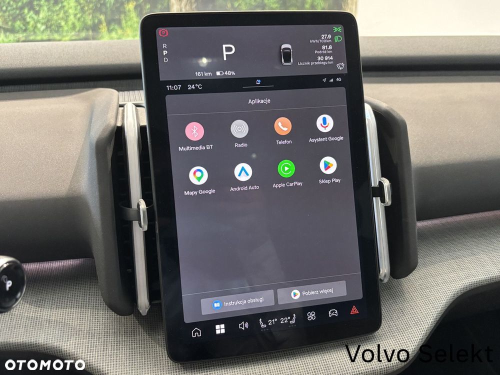 Volvo EX30 - 17