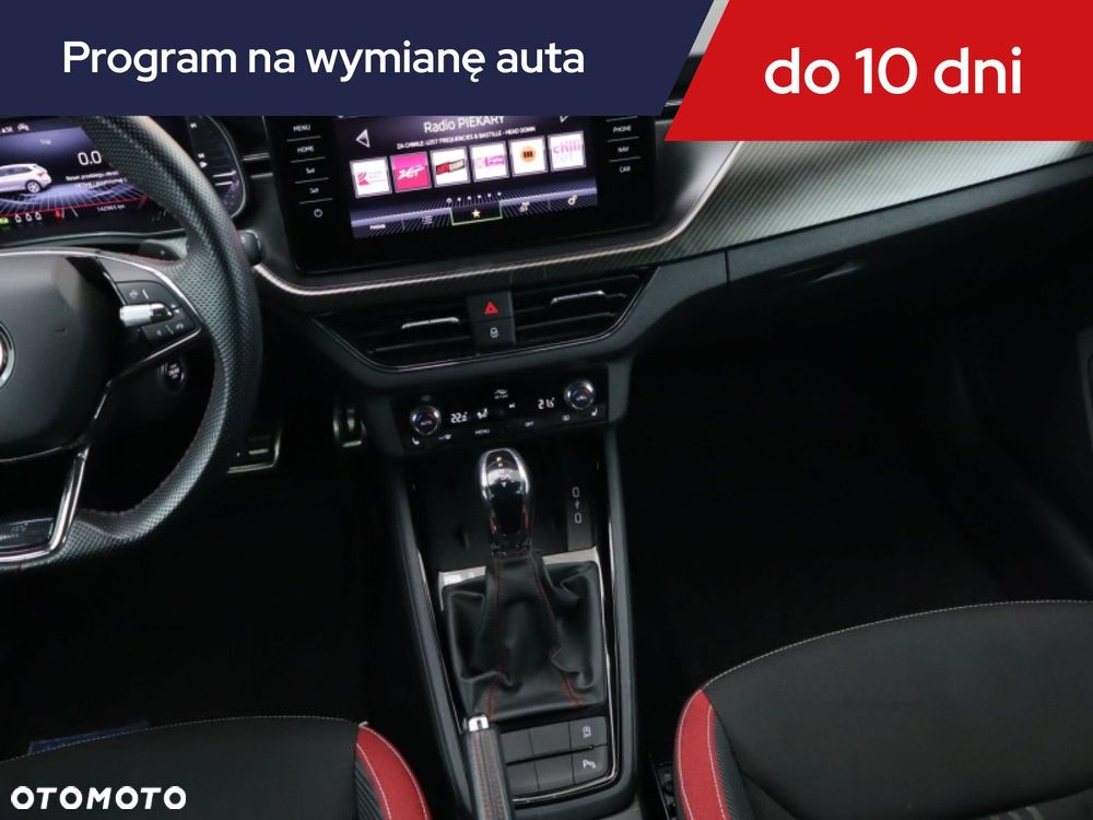 Skoda Scala - 10
