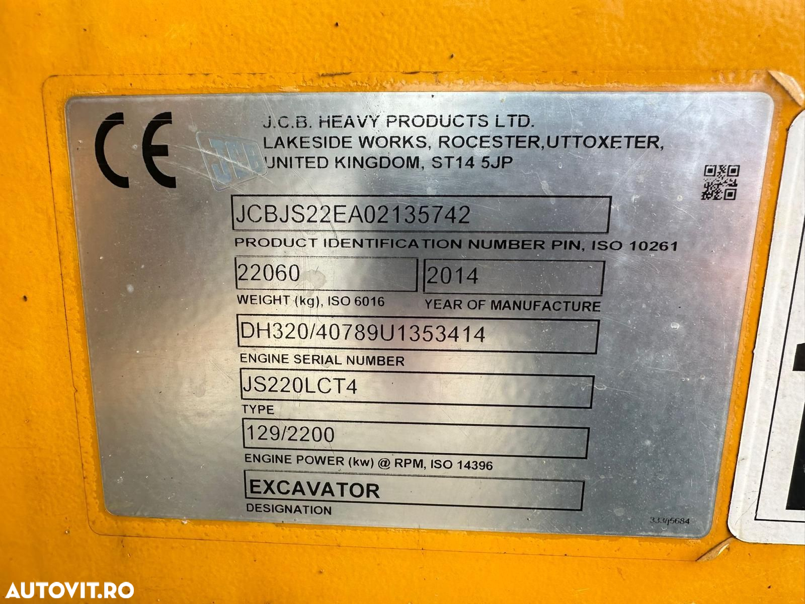 JCB JS220LC Excavator - 7