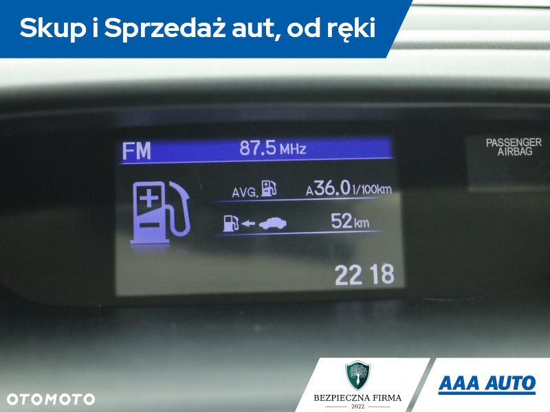 Honda CR-V - 14