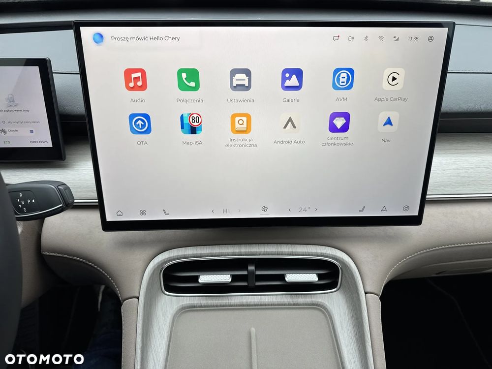 Chery Tiggo 8 1.5 T-GDI Super Hybrid Prestige DCT - 19