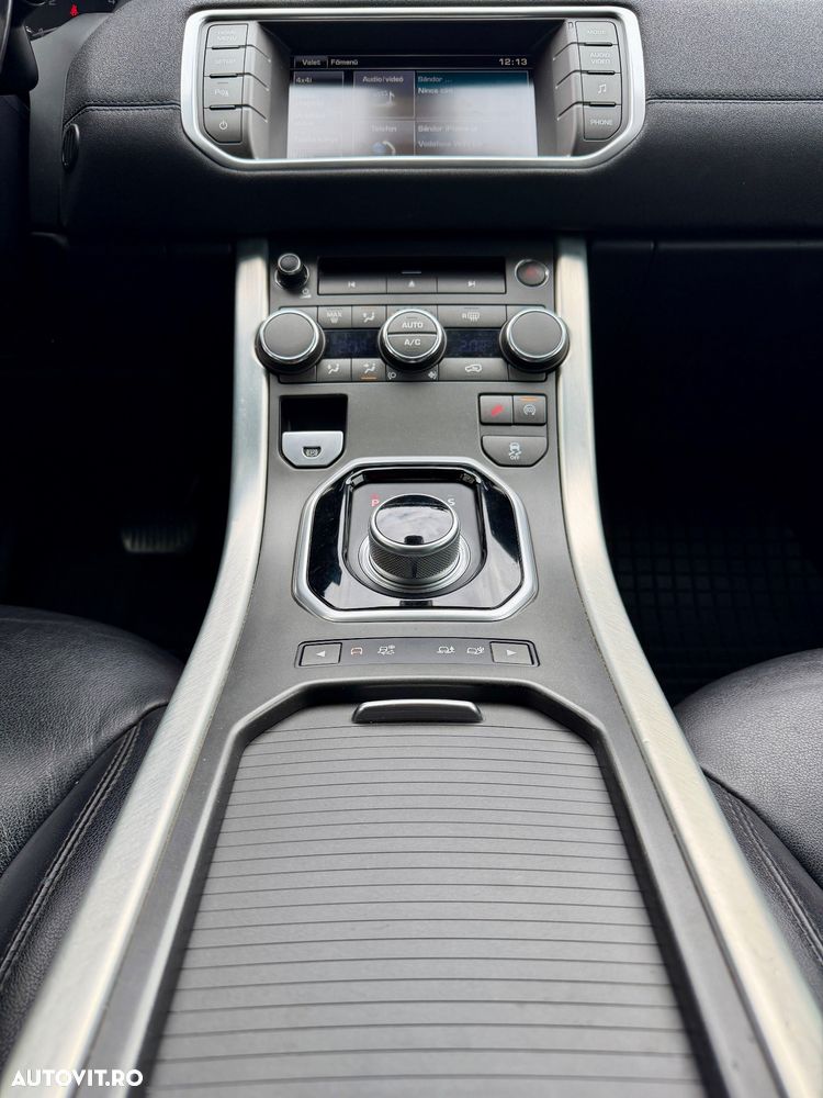 Land Rover Range Rover Evoque - 8