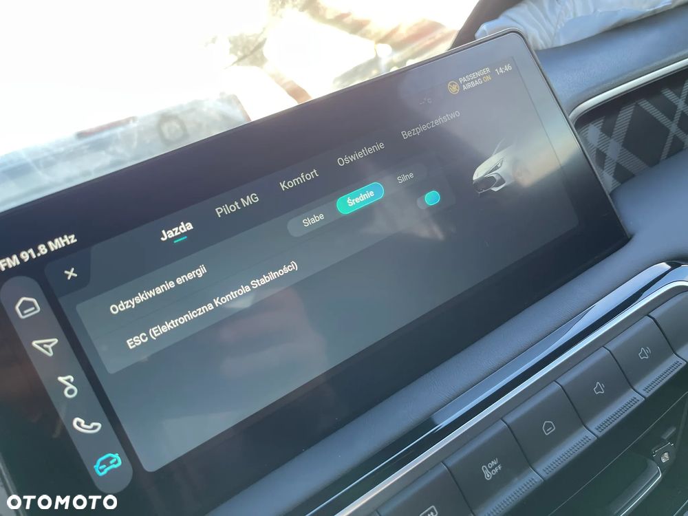 MG MG3 1.5 HEV+ Excite - 14