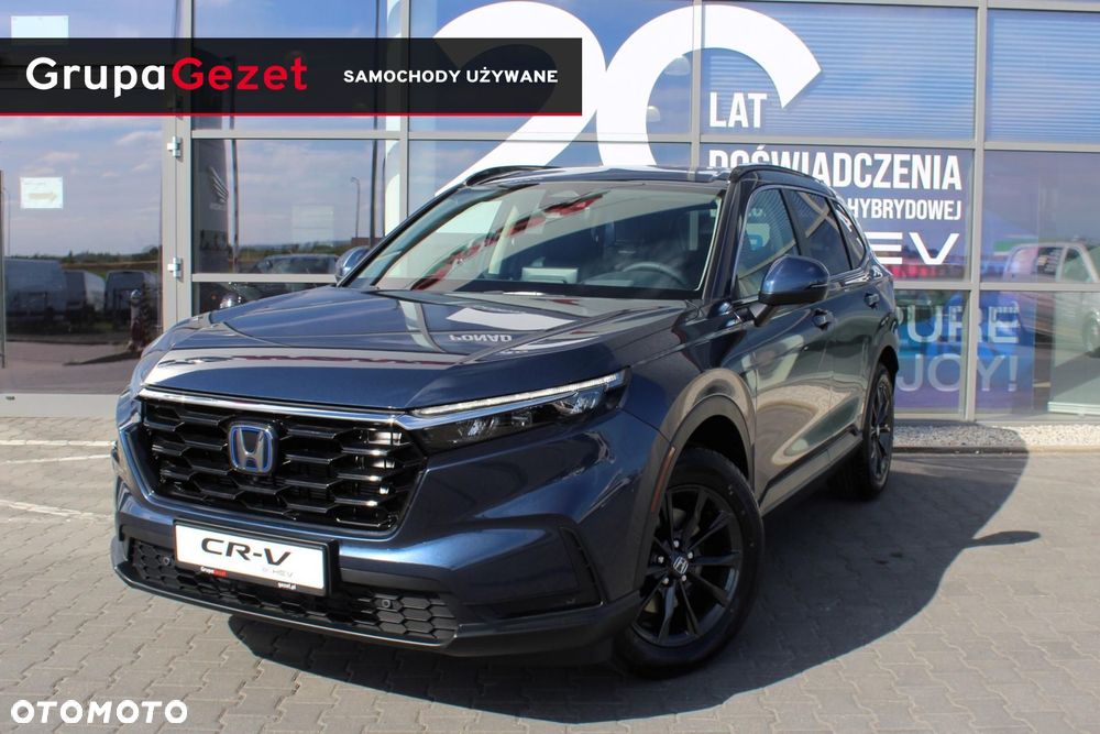 Honda CR-V - 1