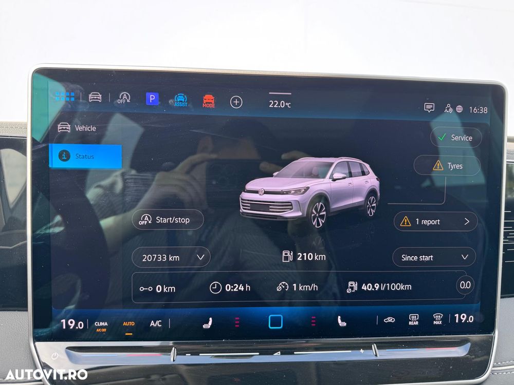 Volkswagen Tiguan - 21