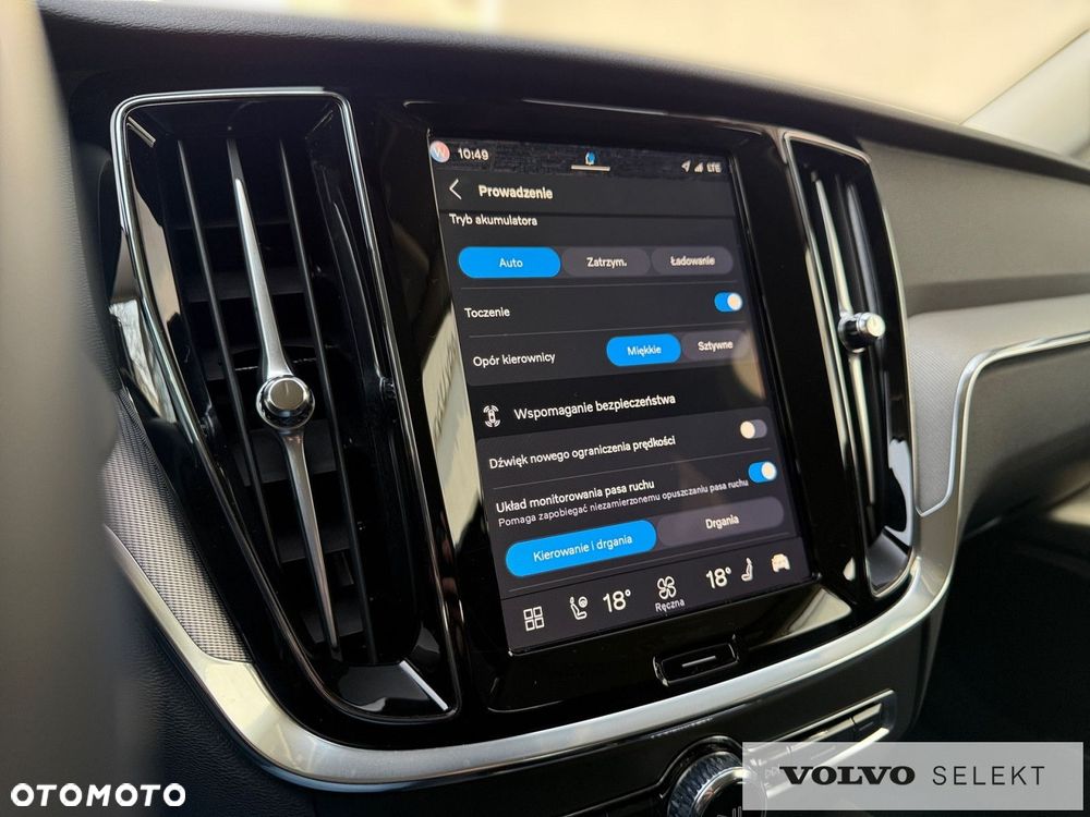 Volvo V60 - 24