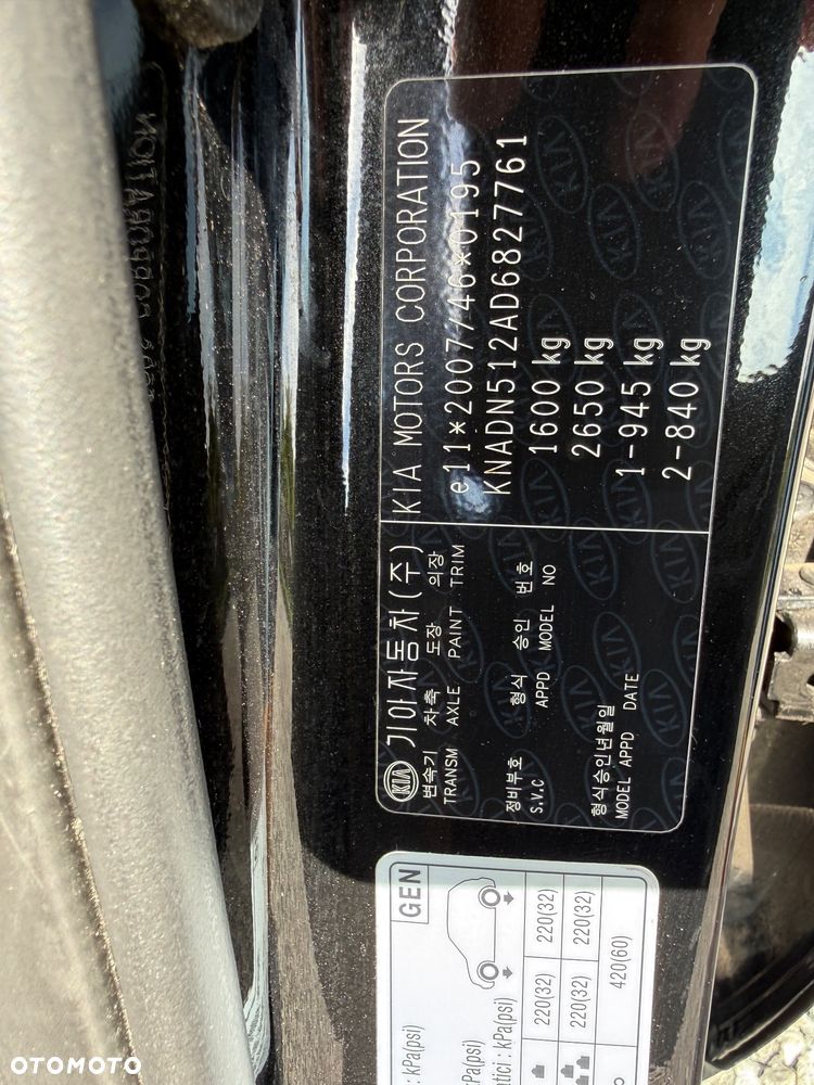 Kia Rio 1.4 Business Line - 14