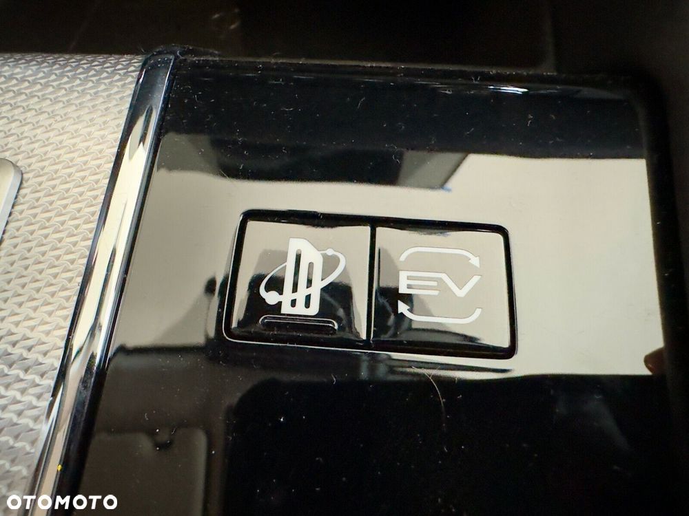 Mitsubishi Outlander - 17