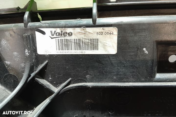 Electroventilator / Ventilator racire motor / AC 5020644 / 7640508 50 - 2