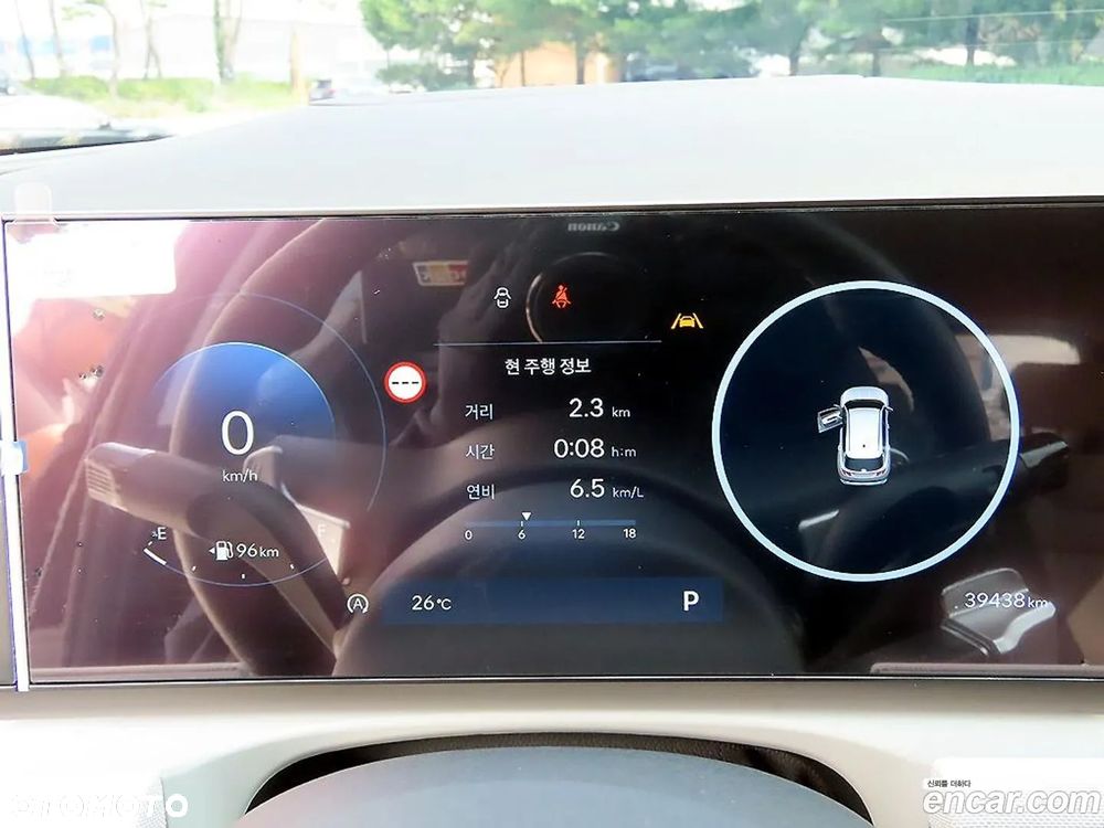 Hyundai Tucson - 8