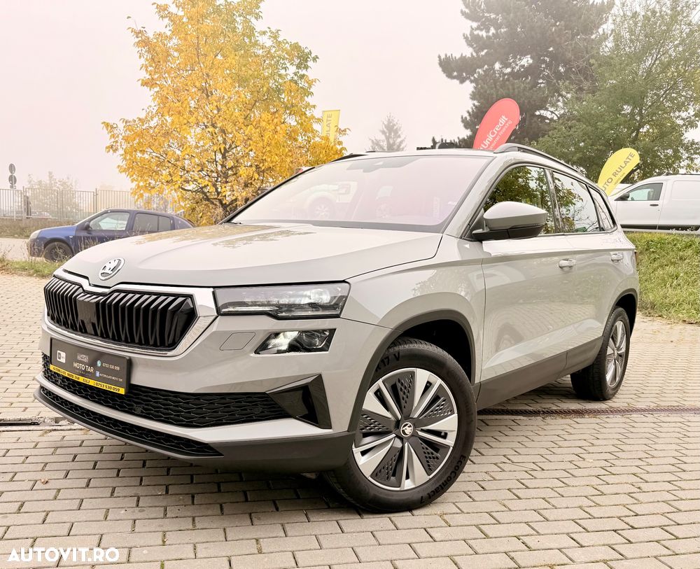 Skoda Karoq