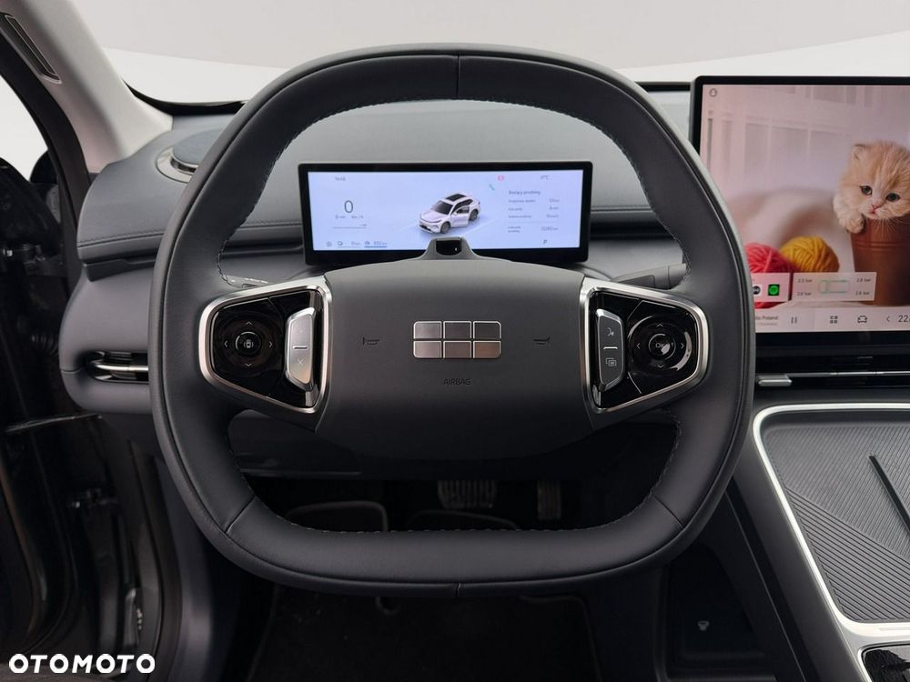 Geely Starray EM-i 1.5 PHEV Pro DHT - 16