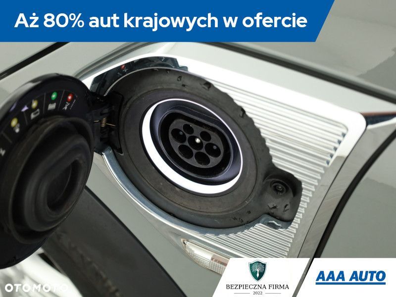 MINI Countryman - 10