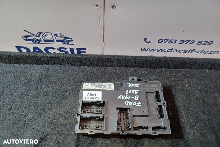 Modul confort DN1T-15K600-GE DN1T15K600GE DN1T-15K600-GE DN1T15K600GE - 1