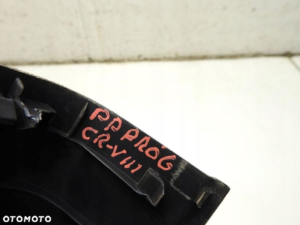 LISTWA OSŁONA PROGU PRAWY PRZÓD HONDA CR-V III 84201-SWA-A - 2
