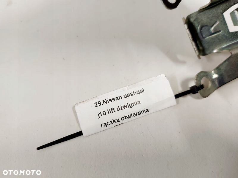 QASHQAI J10 LIFT RĄCZKA OTWIERANIA MASKI WLEWU PAL - 2