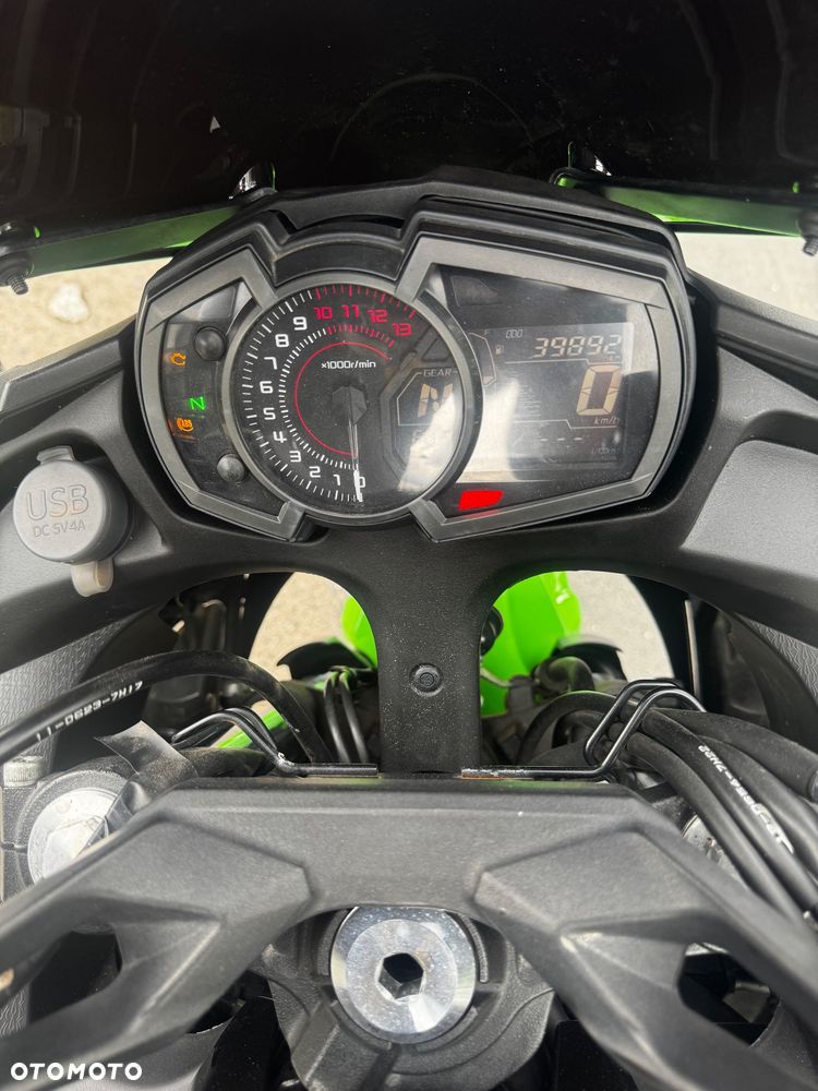 Kawasaki Ninja - 3