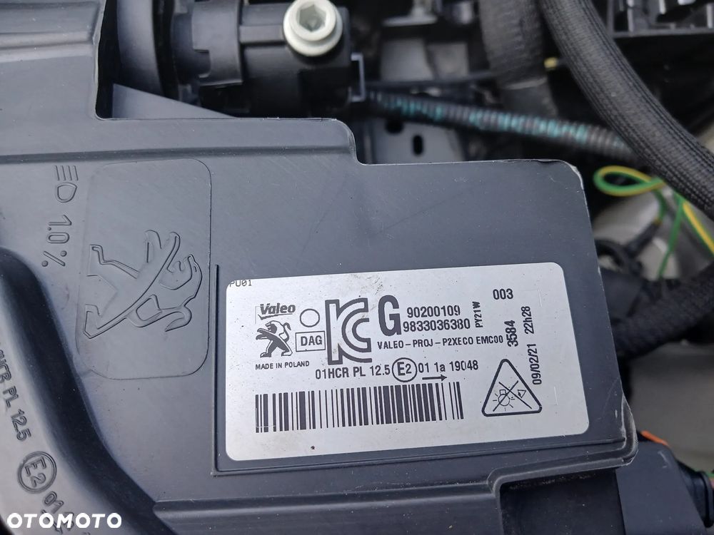 Peugeot 208 PureTech 100 Allure - 18