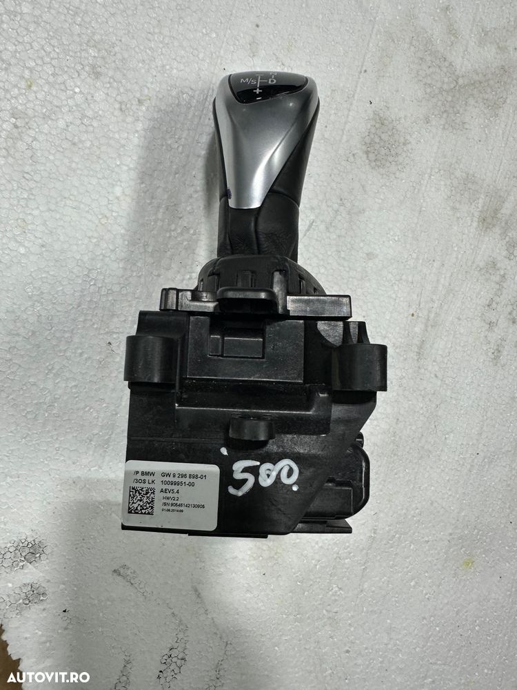 Timonerie, selector viteze BMW seria1, seria 2, seria 3, seria 4, F20,F21,F30,F34,F36, an 2013-2020 cod 9296898 - 4