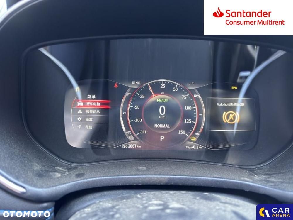 Seres 3 53kWh Luxury - 14