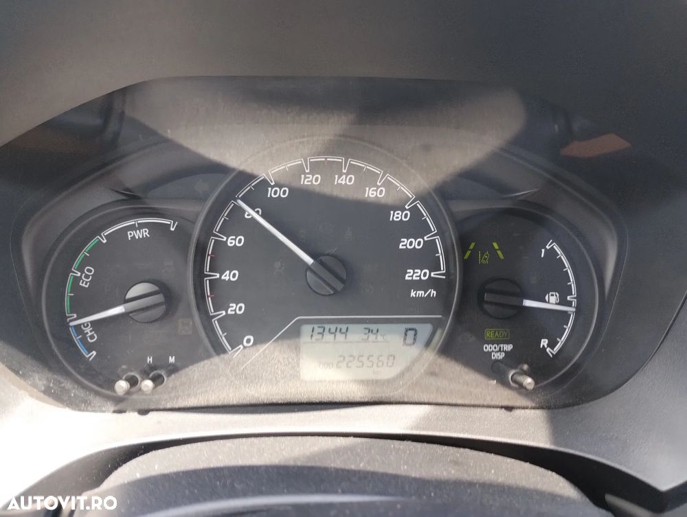 Toyota Yaris 1.5 VVT-i HSD Exclusive - 17