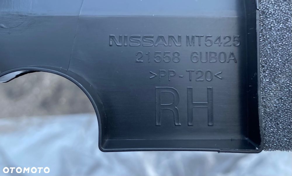 NISSAN QASHQAI 3 III J12 J 12 2021- NOWY ! ! ! Oryginalny! WLOT POWIETRZA KIEROWNICA NAWIEWU POWIETRZA łapacz  215586UB0A  21558 6UB0A Wwa - 3