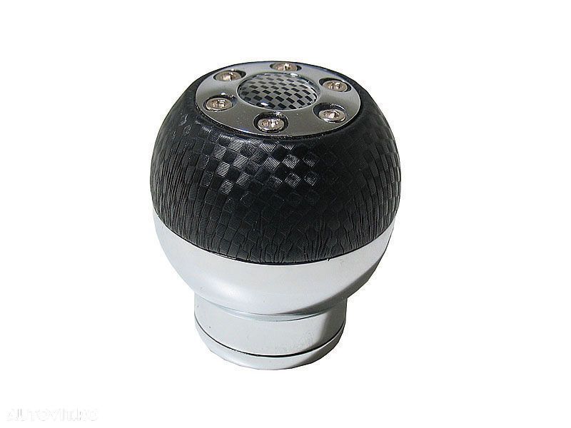 Ornament schimbator de viteze Negru - Carbon, inaltime 66,70 mm - 1