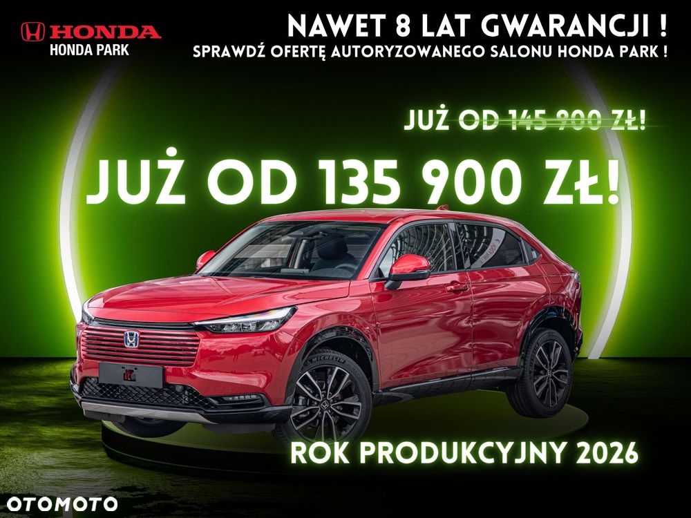 Honda HR-V 1.5 i-MMD Advance BSI CVT - 1