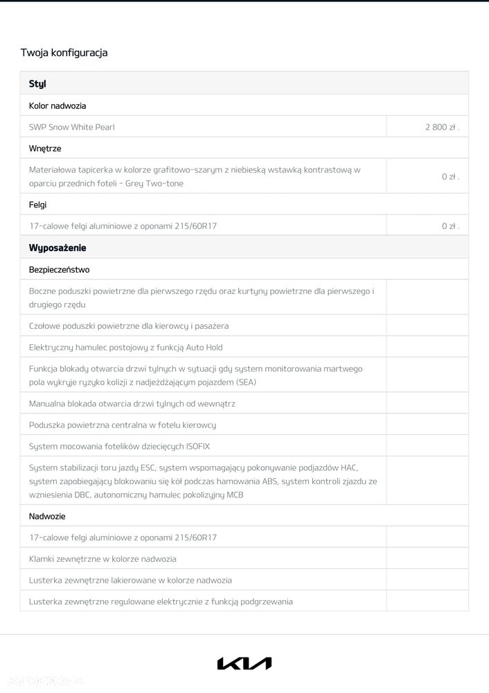 Kia EV3 81.4kWh Earth - 14