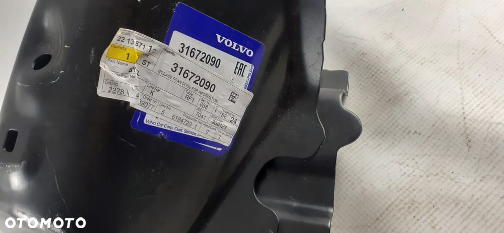 Volvo S80 XC60 przednie lewe wzmocnienie progu zewnętrznego 17-25 r - 9