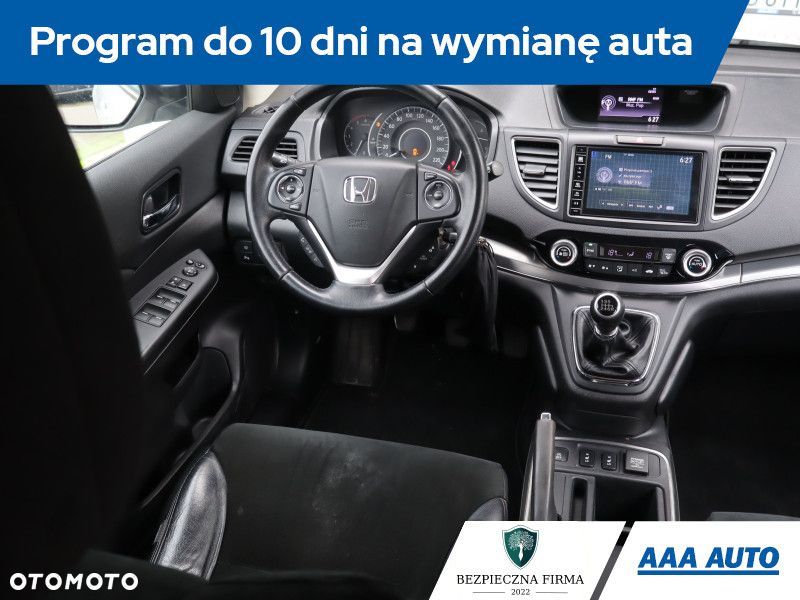 Honda CR-V - 9
