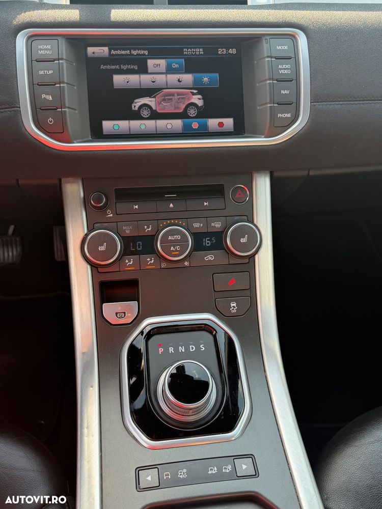 Land Rover Range Rover Evoque - 17